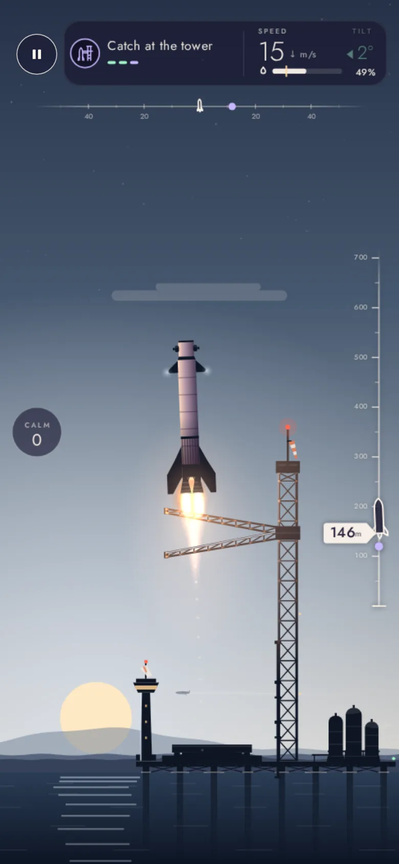 Reignite screenshot 2